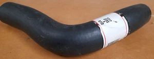 Gates Radiator Hose (05-0916) - Picture 1 of 3