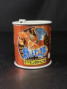 Scatola portaoggetti figura vintage Pokémon - Foto 1 di 5