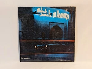 Ahmad Jamal's Alhambra Argo LP 685 - Picture 1 of 2