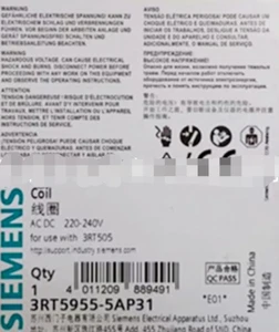 ** 1 PIEZA NUEVO SIEMENS 3RT5955-5AP31 220-240V envío gratis - Imagen 1 de 3