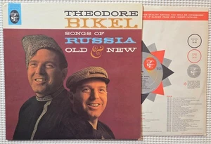 THEODORE BIKEL Songs Of Russia Old & New Orig '60 ELEKTRA Mono Inner Insert VG++ - Picture 1 of 1