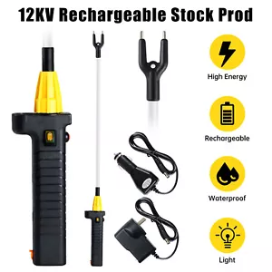 12000V Rechargeable Electric Livestock Cattle Pig Prod Handle Stock Prodder Farm - Picture 1 of 8