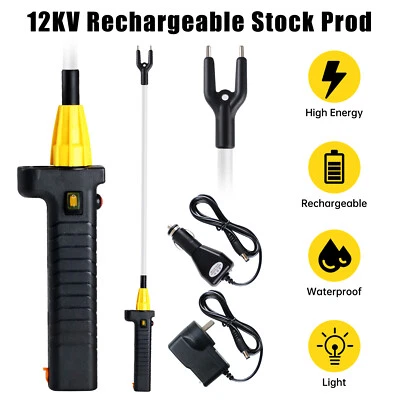 Cattle Prodder Stock Prod Rechargeable 12000V Electric Shock Livestock Cow Pig  - image 1 of 4