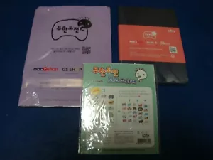 Infinite Challenge Muhan Dojeon 무한도전 2014 Calendar Planner Logo Stickers Sealed - Picture 1 of 7