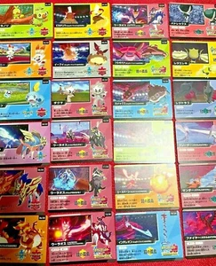 Pokemon Switch Serial Code Card 24 Type Complete Genesect Volcanion Marshadow - Picture 1 of 6