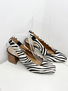 Next Comfort Zebra Striped Pony Effect Block Heel Sling Back Court Shoes - Picture 1 of 10