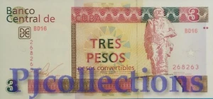 NATIONALBANK 3 GEWICHTE KONVERTIERBAR 2016 PICK FX47 UNC - Bild 1 von 2