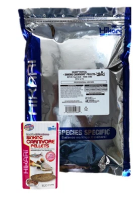 Hikari Sinking Carnivore Pellets 1kg Catfish Shark Stingray Fish Food Colour - image 1 of 2