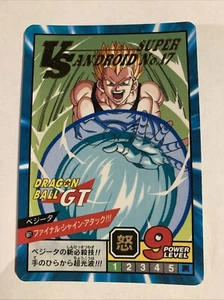 Dragon ball GT Super battle Power Level 861 - Imagen 1 de 2