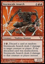 1x FOIL Utvara Scalper Dissension MtG Magic Red Uncommon 1 x1 Card Cards