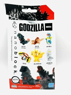 nanoblock Godzilla 2016 4th form CN-07 Building Block Kit Shin Godzilla - Image 1 of 2