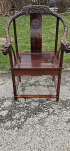 Asian Antique elm Wood carved Dragon throne armchair chair Museum Quality - Picture 1 of 23