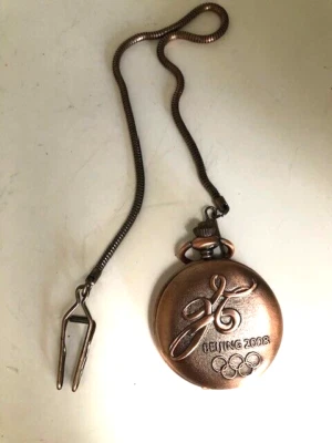 Beijing 2008 Olympics Rose Gold Tone  Pocket Watch Pocketwatch with Chain - Image 1 of 4