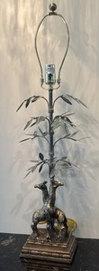 Giraffe Table Lamp 30” tall - Picture 1 of 9