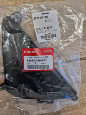 正品本田整流罩左内上三角面板 2013 - 2016 83590-K26-900 — 第 1/4 张图片