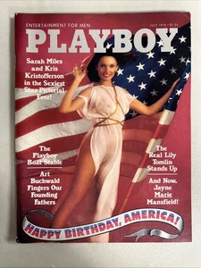 VTG Playboy Magazine July 1976 Cover: Cyndi Wood Playmate: Deborah Borkman: MINT - Picture 1 of 4