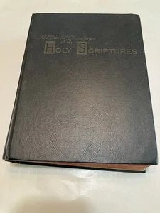 New World Translation of the Holy Scriptures 1971 Edition - Imagen 1 de 6