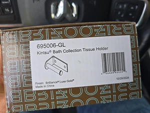 Brizo 695006-GL Kintsu Toilettenpapierhalter mit offenem Pfosten - Gold - Bild 1 von 4