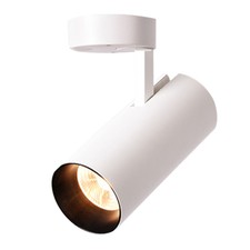 1Pc Track Light Stylish Lamp Holder Ceiling Spotlight Clothing Store Spotlight