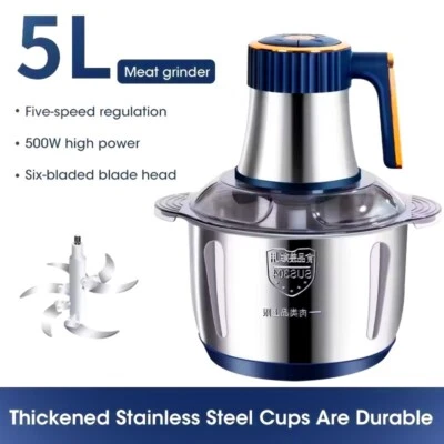500W Electric Food Chopper Electric Stainless Steel Processor Meat Grinder Mixer - Image 1 of 4