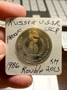 Russia 1986 1 Rublo Proof - Foto 1 di 2