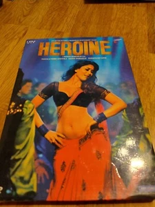 KAREENA KAPOOR - ‘HEROINE’ - NEW & SEALED BOLLYWOOD DVD - Picture 1 of 2