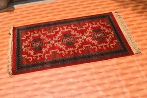 2.6x4 Hand Knotted Afghan Oriental Decorative Red Colour Traditional rug - Picture 1 of 6