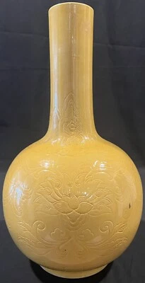 17”H -Chinese Qing Egg-Yolk Yellow Glazed Lotus Porcelain Incised Bottle Vase - Image 1 of 4
