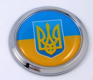 Ukraine Ukrainian Round Flag Car Chrome Decal Emblem bumper Sticker bezel badge - Imagen 1 de 1