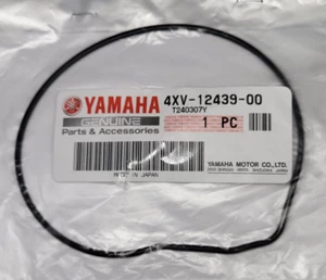 WATER PUMP COVER O-RING R1, YZFR1,YZFR7, FZ1,FZ8, FZ10,YZFR1M, YZFR1S, M10,FZS1 - Picture 1 of 3