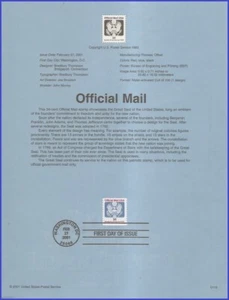 USA8 #O158 U/A SOUVENIR PAGE FDC Great Seal - Picture 1 of 1