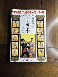 Shaolin Ten Animal Form of Kwan Tak Hing Book 1989 First Edition Signed - Picture 1 of 8