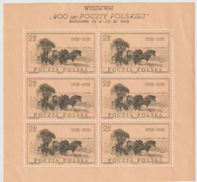 波兰斯科特 #829a 1958 年全新邮票 Mi 1072 KLB 马车 波兰邮政马 华沙 — 第 1/2 张图片