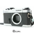 [COMME NEUF] télémètre Voigtlander Bessa-L 35 mm appareil photo argentique boîtier argent du JAPON