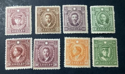54. China , 1932-34，SC#314-323，8 pcs, Mint ， Unused - Image 1 of 2