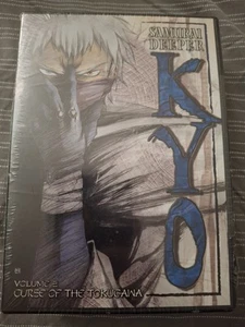 Samurai Deeper Kyo Volume 2 Sealed New DVD Anime With T Shirt Ninja Anime New - Bild 1 von 3