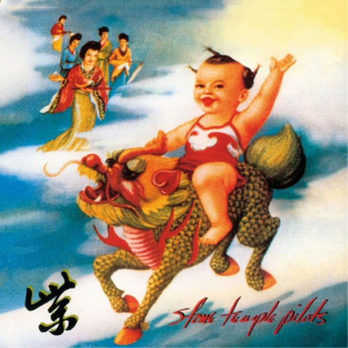 Stone Temple Pilots Purple (CD) 25th Anniversary  Remastered Album - Imagen 1 de 1