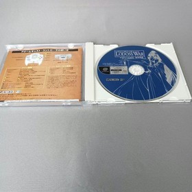 Lodoss War Descent Evil Dreamcast Japan DA