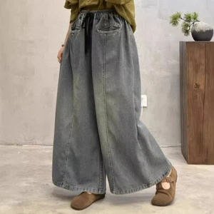 Women Ethnic Style Elastic Waist Loose Wide Leg Denim Harem Pants Casual Trouser - Picture 1 of 15