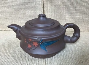 Pequeña tetera asiática Yixing arcilla marrón floral casa de campo núcleo de duende casa de campo rústica - Imagen 1 de 10