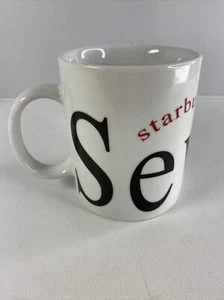 Starbucks Sevilla Spanien ""Stadtbecher Sammlerserie"" Kaffee-/Teebecher - Bild 1 von 7