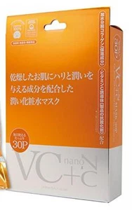 JAPAN GALS VC + nanoC Mask 30pcs face mask vitamin C nano collagen - Picture 1 of 1