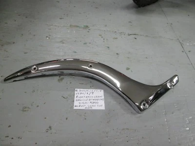 Suzuki VL800 / VZ800 Intruder Volusia M50 右框手柄手柄 41610-41F00 — 第 1/4 张图片