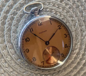 Vintage Watch Pocket Watch Mechanical Molniya Mens Russian Soviet USSR Rare Old - Picture 1 of 24