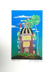 MELONISKI DA VILLACIDRO 26x20 retouchè su carta serigrafia " Piccolo borgo " - Foto 1 di 1