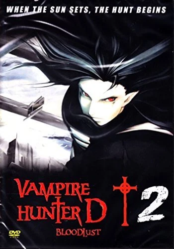 Vampire Hunter D Bloodlust 2  Japanese Animation HONG KONG ACTION MOVIE--38C - Image 1 of 1