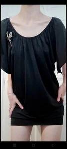 Liu Jo Mini Dress - Picture 1 of 5