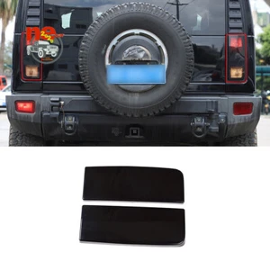 Blackout Taillight Cover Lampshade Trim Car Accessories For Hummer H2 03-09 - Picture 1 of 11