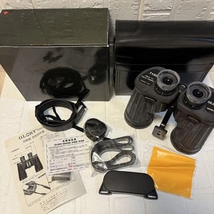 Katsuma Optical Glory 7x50 Field 7.3 Binoculars Rubber Coated Black Rare - Picture 1 of 8