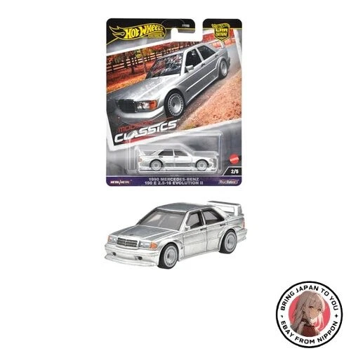 New Hot Wheels Car Culture Modern Classics Mercedes-Benz 190 E 2.5-16 Evolution - Image 1 of 1